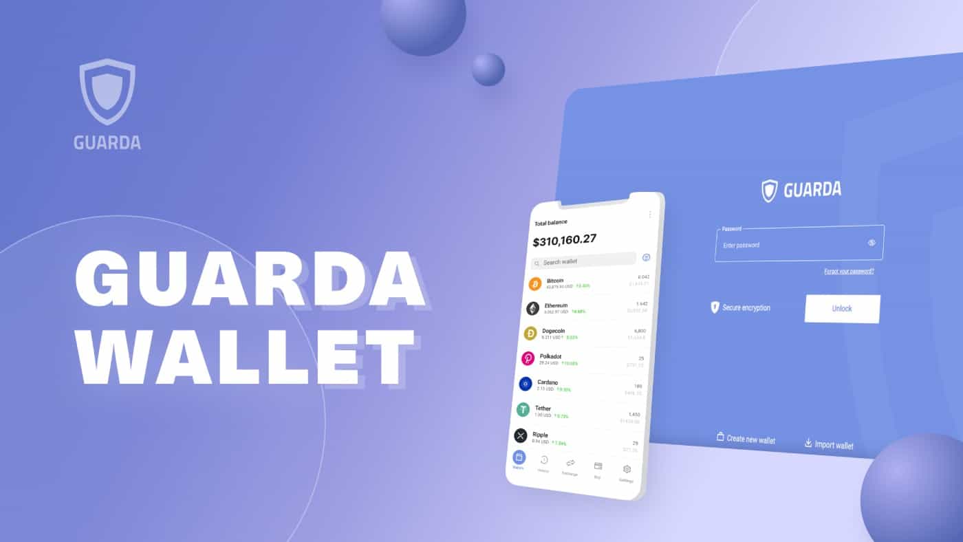 guarda wallet
