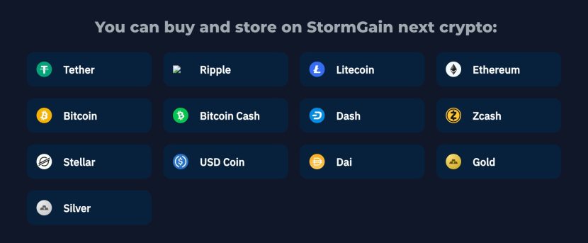 stormgain supported tokens