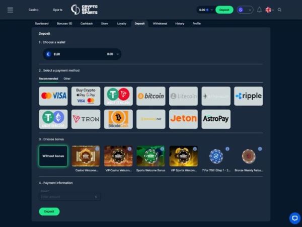 CryptoBetSports deposits