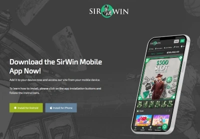 sirwin mobile app