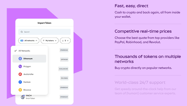 MetaMask - Supported Chains and Tokens