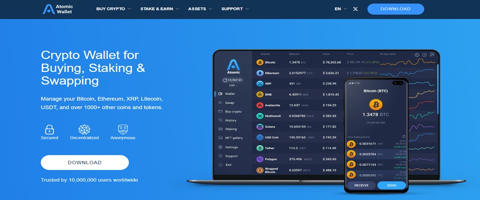 Atomic Wallet