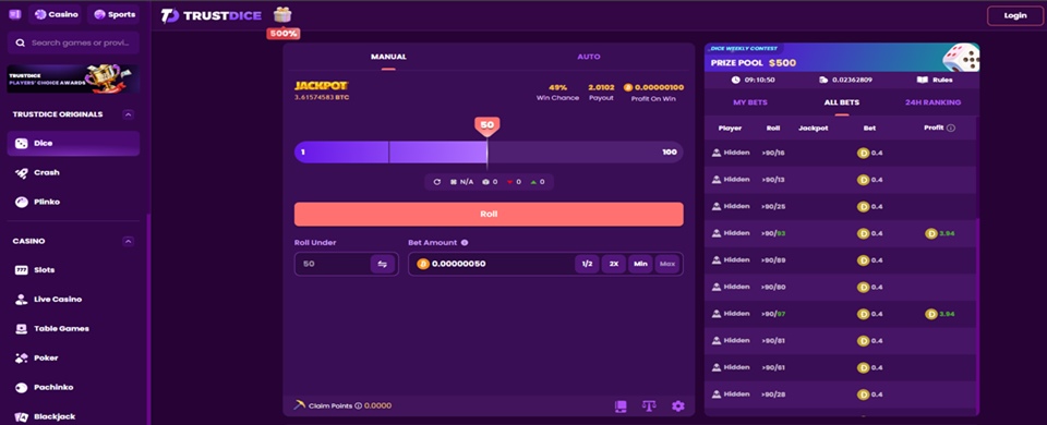 TrustDice - Dice games